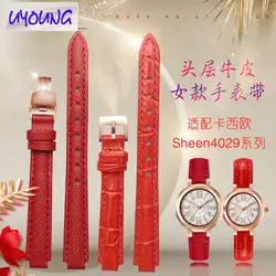 Красные телячья кожа заменитель Cso 4029PGL женские часы с кожаным ремешком SHE-3034GL 12,8 мм 16,1 мм ремешок для часов