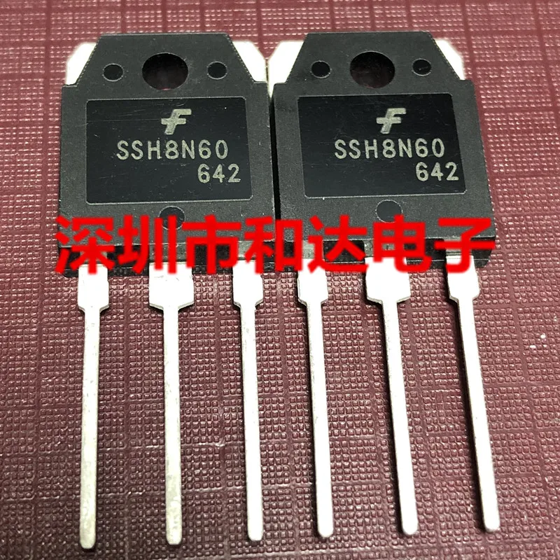 5 шт. SSH8N60 TO-3P 600V 8A