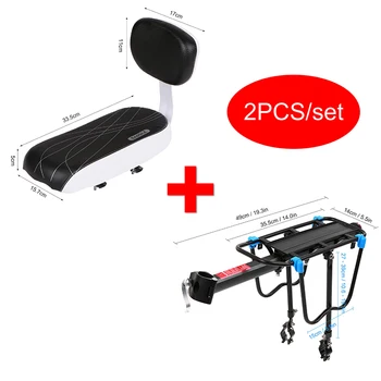 

MTB Bike Seat with Bike Rack Bicycle Back Seat Cycling PU Leather Soft Cushion Rear Saddle Children Seat with Back Rest