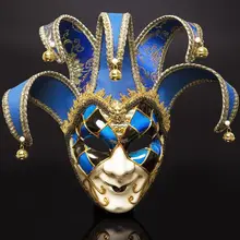 Хэллоуин Вечерние Маски шар для макияжа Италия Венеция полный уход за кожей лица анти-древняя маска