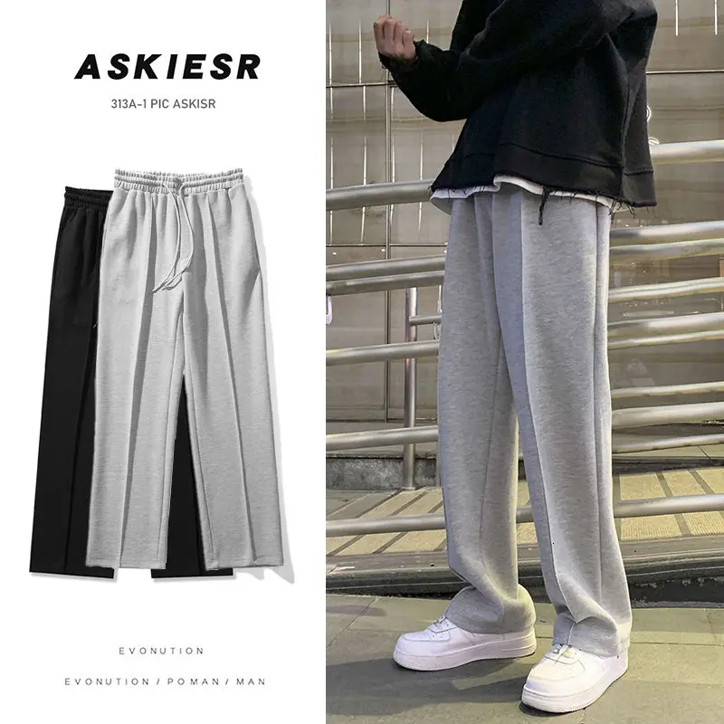 

Korean Fashion High Quality Autumn And Winter Plush Warm Mopping Casual Pants Joggers Trousers Men