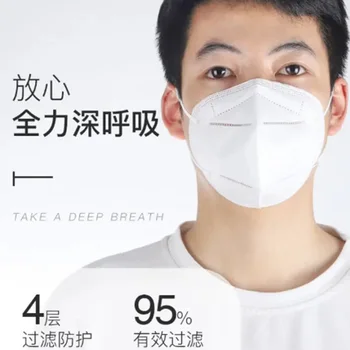 

30pcs N95 Mask 95% Filtration Non-woven Fabric Protective KN95 Masks for Germ Protection Face Mouth Mask Anti Dust Respiration