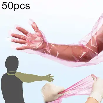 

50Pcs 95cm Disposable Veterinary Animal Artificial Insemination Long Arm Gloves for Farm animal Veterinary supplies