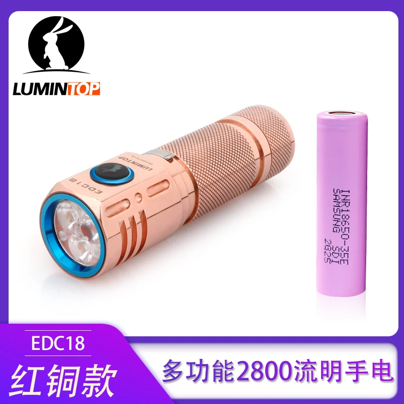 Lumintop EDC18 медный фонарик EDC боковой переключатель Anduril UI 2800 люмен 18650 с диффузором |