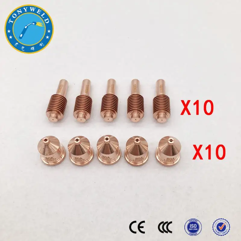 Plasma cutting parts 50PCS 120926 Electrode and 50PCS 120927 Nozzle ,80A