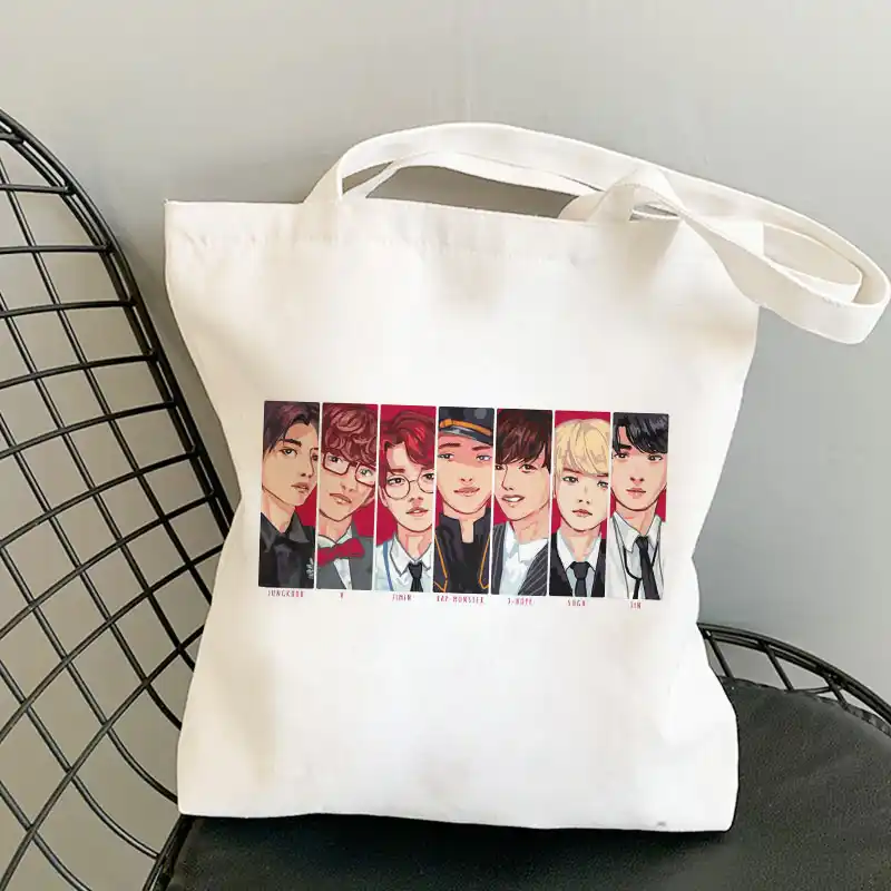 rm bag