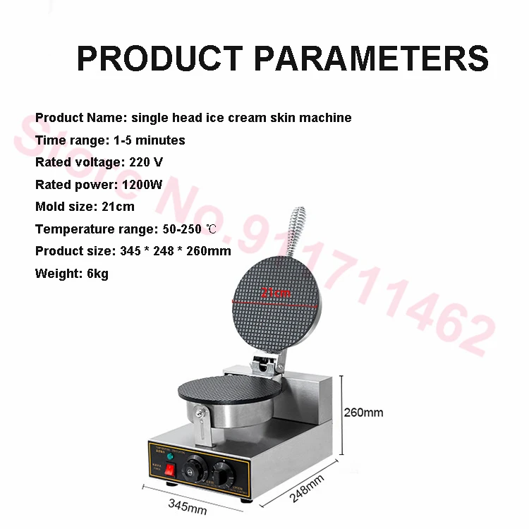 1200W Commercial Electric Ice Cream Cone Maker Waffle Cones Bowls Maker Nonstick Coating Crispy Eggs Omelet Mold