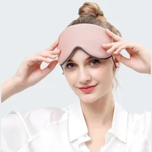 Summer Sleep Mask Ice Silk Eye Patches Double Sided Cold Warm Soft Eyeshade Solid Color Refreshing Sleeping Face Masks Comfort