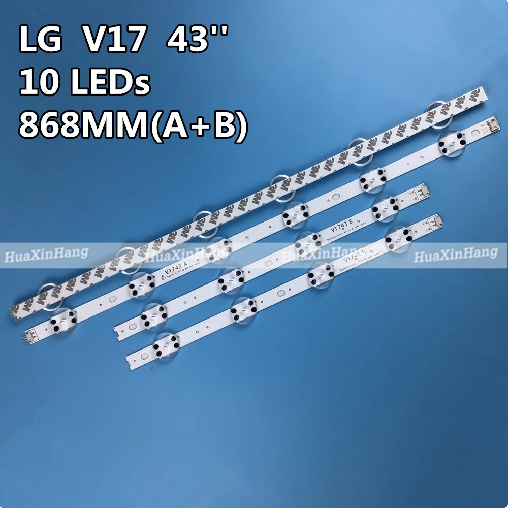 LED Strip 10 lamp for LG 43