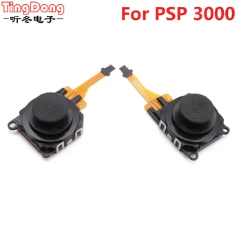 

TingDong new Original 3D Analog joystick rubber set for PSP3000 3D Button For PSP 3000 JOYSTICK Rubber