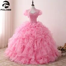 Милое платье из органзы без бретелек с оборками Vestidos de 15 anos, Кристальное вечернее платье с бисером, пышные платья с курткой, платья для выпускного вечера