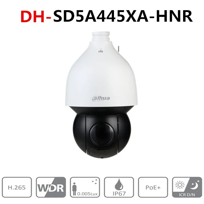 Dahua сетевая камера 4 МП 45x Starlight PTZ AI 150 м автоматическое слежение PoE + IP67 IK10 |