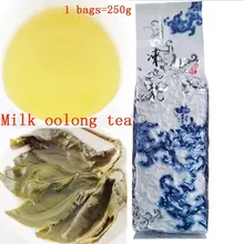 Тайваньский Чай Улун Высокие горы Jin Xuan Молочный Улун чай зеленый чай 250 г для похудения