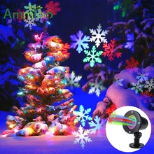 AmmToo открытый лазерный Рождественский свет лазер снежинка проектор сад Развлечения для рождественского сада газон праздничное украшение