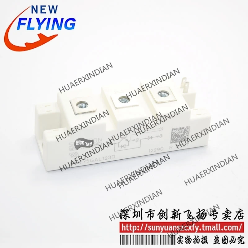 

Brand new original SKM75GAL123D 75A-1200V