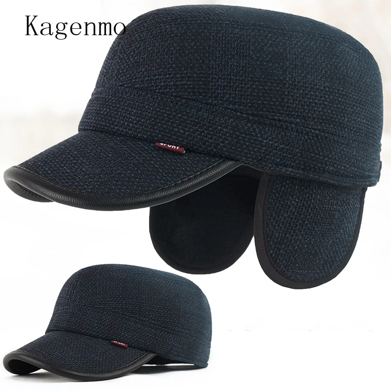 Kagenmo 55-60 см зимняя мужская шапка для улицы, Солнцезащитная зимняя шапка для прогулок, модная мужская зимняя спортивная Солнцезащитная шапка для отдыха