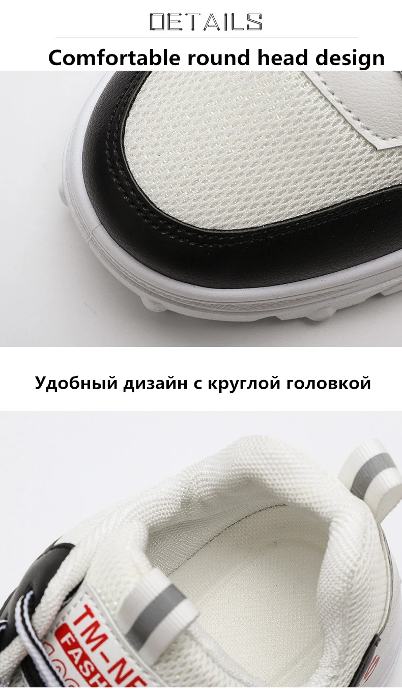 Осенняя женская спортивная обувь на платформе с сеткой Новая модная удобная дышащая повседневная обувь для бега из микрофибры с кружевом