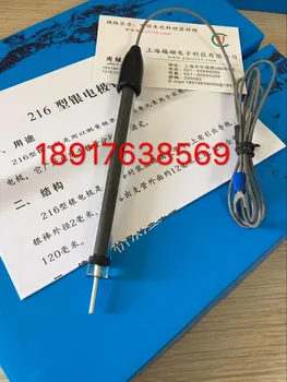 

Shanghai magnetic 216 silver electrode reference electrode