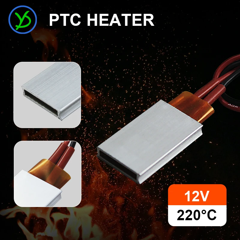 12V 220&deg;C constant temperature ceramic aluminum heater PTC heater with shell 35*21mm