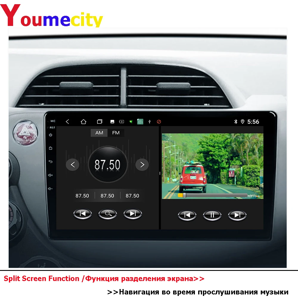Автомагнитола андроид до 8 ЯДЕР 6GRAM+128ГБ 24*2EQ/Wi Fi+4G/2Din стерео аудио планшет Android 10