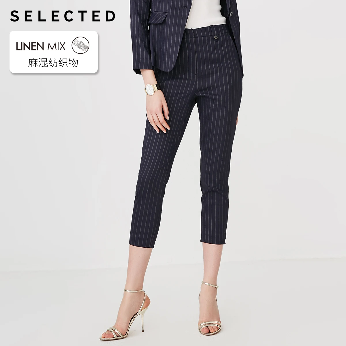 

SELECTED Women's Summer Linen Striped Tapered Crop Suit Pants S|419218502