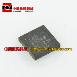 TPS65198 чип LCD