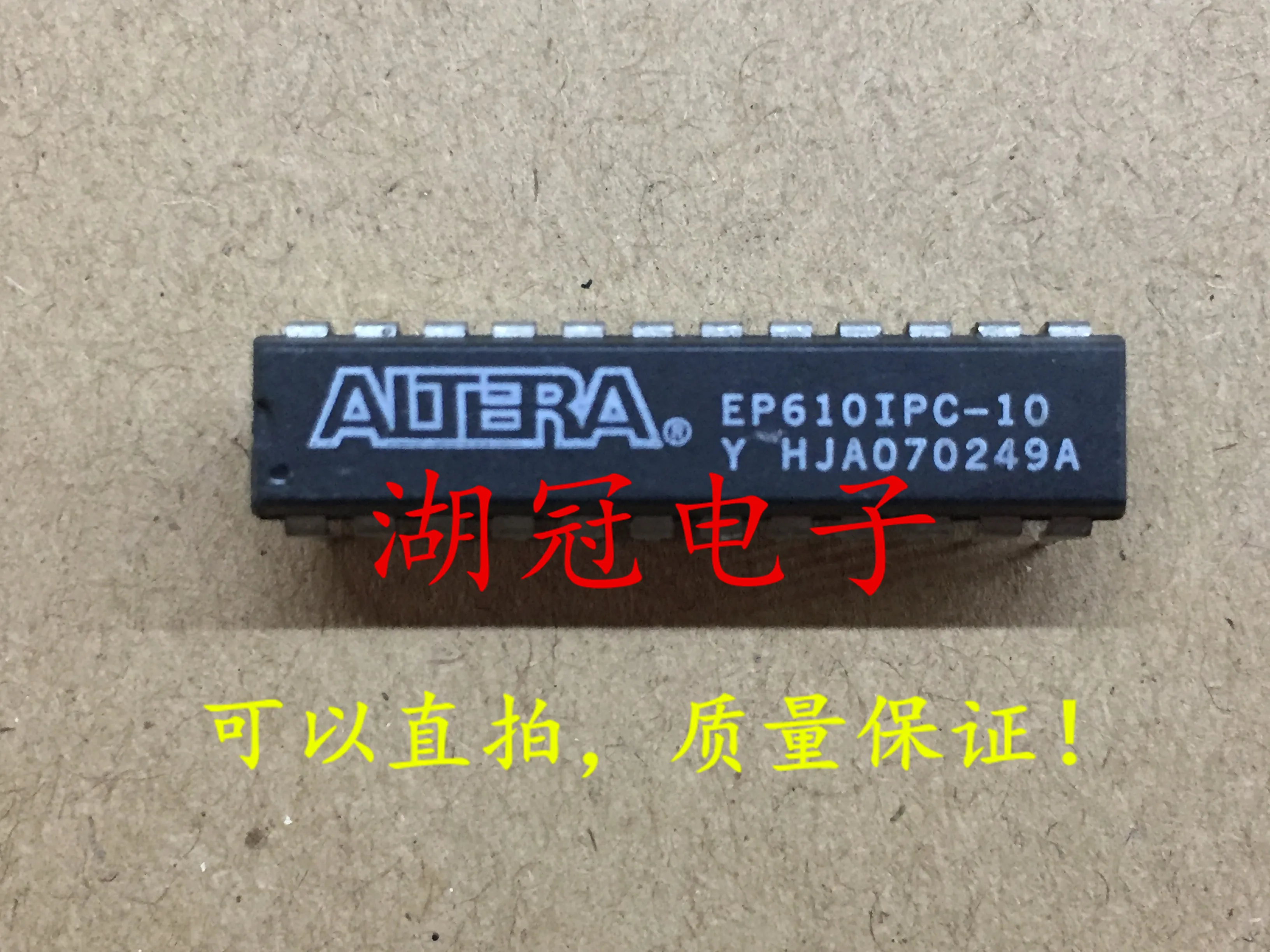 

5pcs/lot EP610IPC-10 DIP