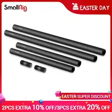 Bloco das hastes de smallrig 15mm com os conectores do tampão da haste da linha m12 hastes da liga de alumínio para mattebox seguem o sistema da haste do foco 15mm-1659