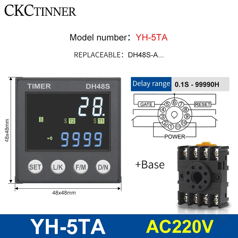 YH-5TA  - 220VAC