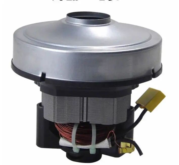 220V 1200W двигатель пылесоса снаружи V1Z-S24-L ZW1202R