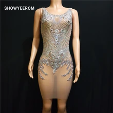 Женское платье на день рождения, празднование, яркие серебряные стразы, Сетчатое платье, барное вокальное шоу, просвечивающий наряд, платье для выпускного вечера