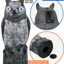 Садовые статуи светодиодный глаз поддельные Сова охотничья приманка садовая защита Декор отпугивает вредителей