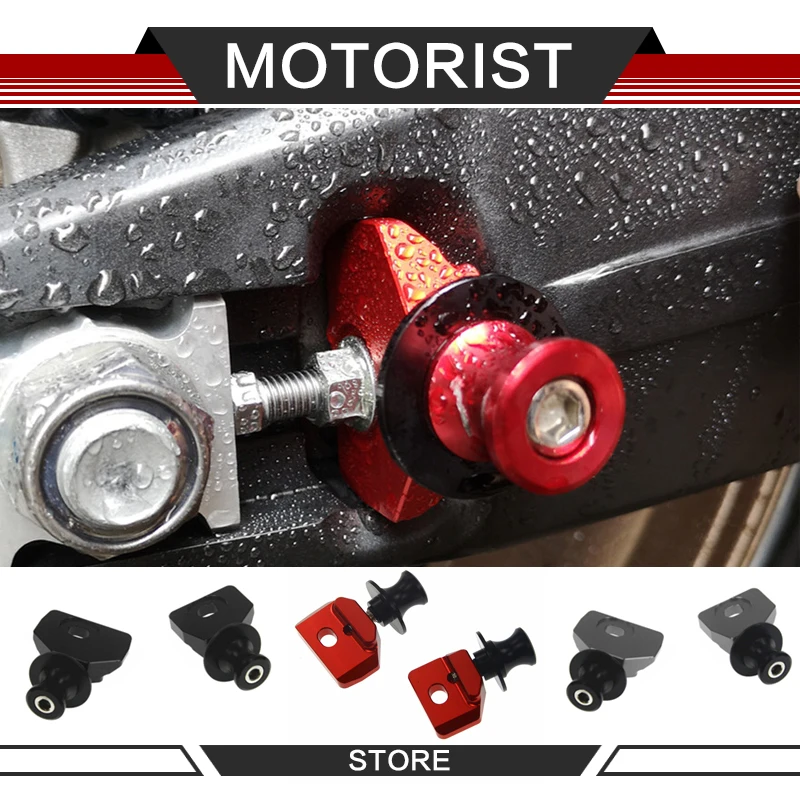 Аксессуары для мотоциклов с ЧПУ, регулировочный кронштейн для цепи, винтовой рокер, катушка, слайдер для HONDA CB650R cb650r CBR650R CB 650R