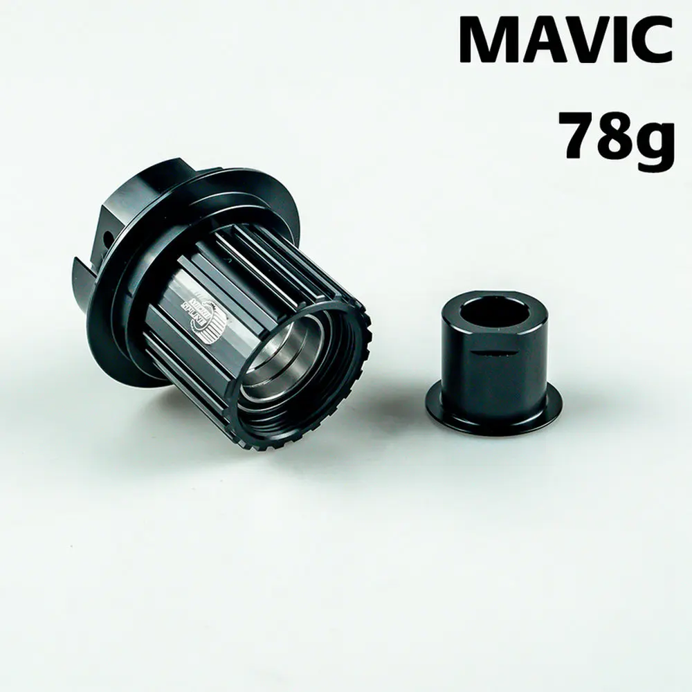 MAVIC MAVIC/HOPE/Industry Nine 12 speed Micro Spline Freehub, для MAVIC/HOPE/I9 Industry Nine hub 12 S - Цвет: MAVIC