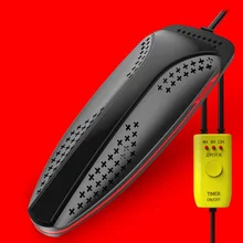 20 Вт PTC нагревательная электрическая сушилка для обуви с таймером ультрафиолетовых лучей сушилка для стерилизации обуви Защита ног Дезодорант сушильное устройство