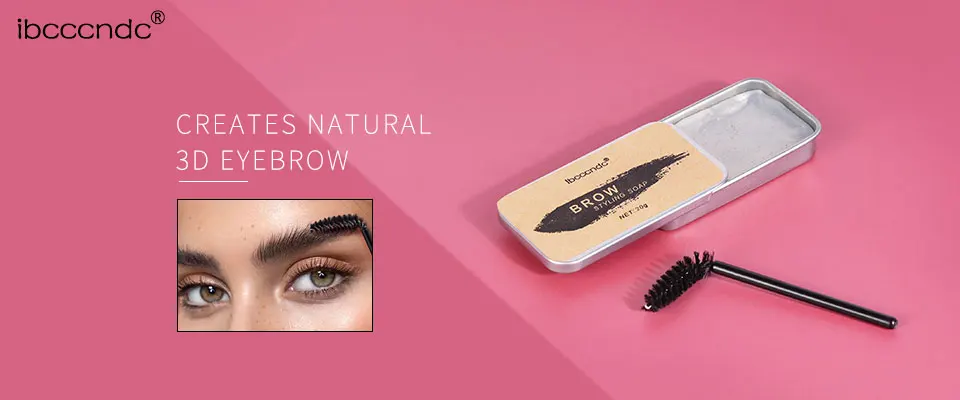 眉毛定型皂-关联图