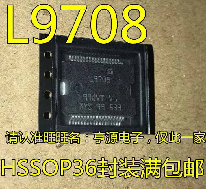 100% New&amporiginal L9708 IC | Электроника