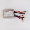 12V 24V 36V 48V 250W 350W 500W 1000W DC Electric Bike Motor Brushed Controller Box for Electric Bicycle Scooter Controller YK31C ► Photo 2/6