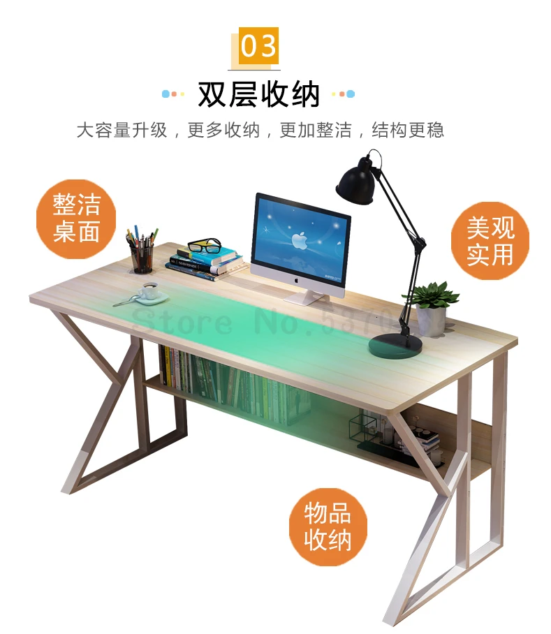 Компьютерный стол настольный домашний простой стол простой современный письменный стол для спальни экономичный обучающий стол