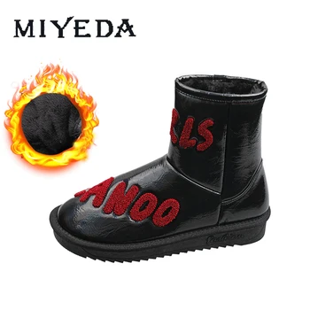

High-top Women Snow Boots Round Toe Plush Warm Comfortable Reflective Slip-on Personalized Letters Female Winter Boots