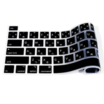 

Japanese Japan JP US Version Keyboard Cover Skin Protector For New MacBook Pro 16 Inch 2019 With Touch Bar and Touch ID A2141