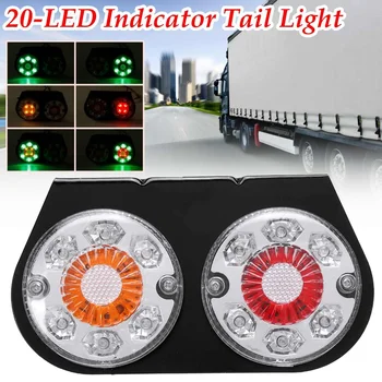 

1/2pcs 20 LEDs Turn Signal Indicator Stop Tail Lights Rear Reverse Lamp Iron Bracket 12V Waterproof For Cars Trucks Trailers