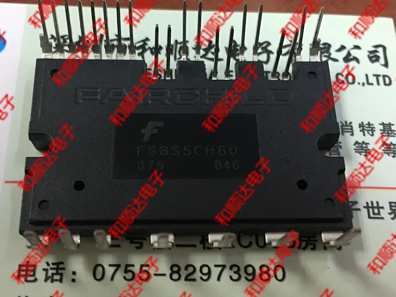 

5 шт./лот FSBS5CH60