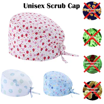 

High Quality Printing Medical Surgical Caps Unisex Adjustable Dentistry Hats Operating Pet Hospital Doctor Nurse Caps Women&Men