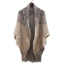 Зимний женский вязаный свитер кардиган осень бахрома сплайсинга женские накидки и пончо повседневные геометрические фигуры рукав «летучая мышь»