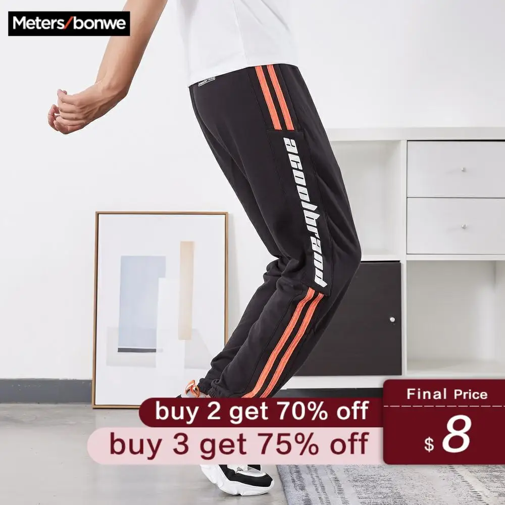 

Metersbonwe Men Handsome Sport Pants Spring Autumn Printing Jogging Trousers Fashion Sports Male Brand Trousers High Quality