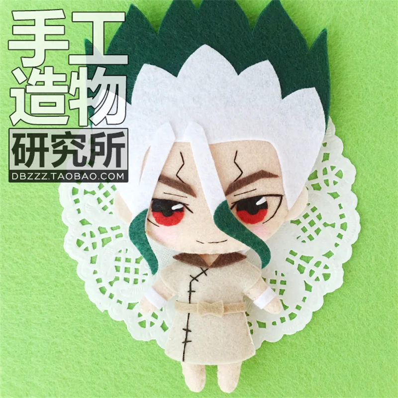 DIY Ручная работа японский аниме Dr.STONE Ishigami Senkuu Косплей Материал Упаковка