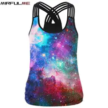 Женский спортивный жилет с 3D принтом Галактики, женская рубашка для йоги, тонкая футболка для пробежки, тренировок, фитнеса, майка с перекрестными полосками, топы для тренировок, блузка для спортзала