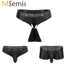 MSemis, мужское сексуальное нижнее белье из искусственной кожи, Сумка с передними выпуклыми кнопками, обтягивающие, горячие эротичные боксеры, стринги, нижнее белье для Сисси