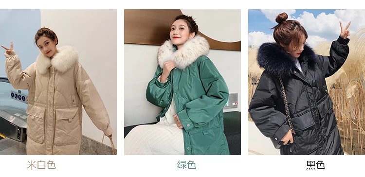 Loose Winter Women Down Jackets Fur Long Coat Women Puffer Female Warm Autumn Feather Jacket For Girl Parka Coats Duck Outerwear